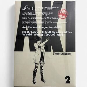 Akira Manga series vol. 2 KATSUHIRO OTOMO catalog illustration book